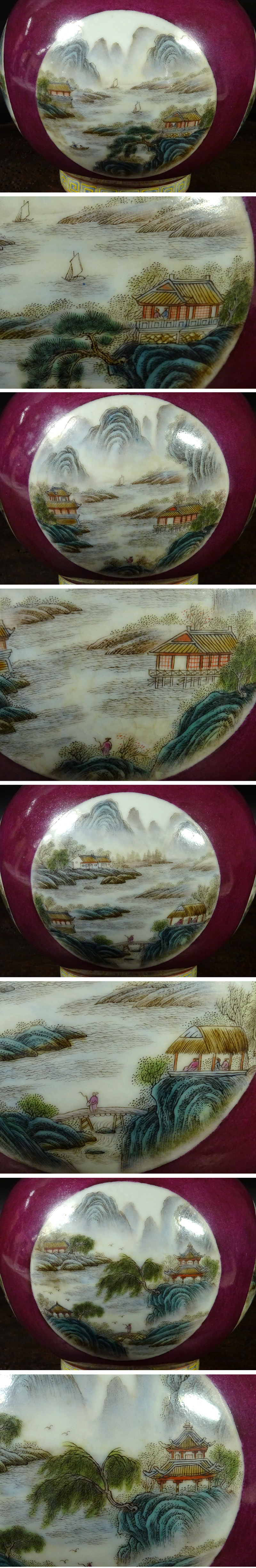 ∇花∇時代名品中国古玩大清乾隆年製款豆紅釉粉彩蓮花窓絵山水紋瓶極上細密画唐物茶道具17 【検龍泉窯青磁古瀬戸安南｜代購幫