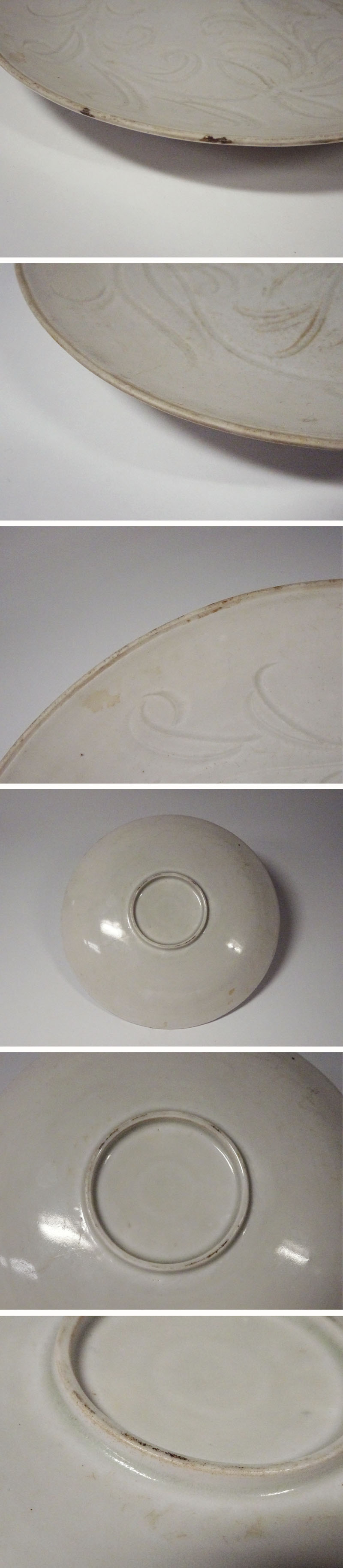 HOT，100%新品 ∇花∇初出 蔵出うぶ品 中国古玩 宋代 定窯 印花紋皿 六